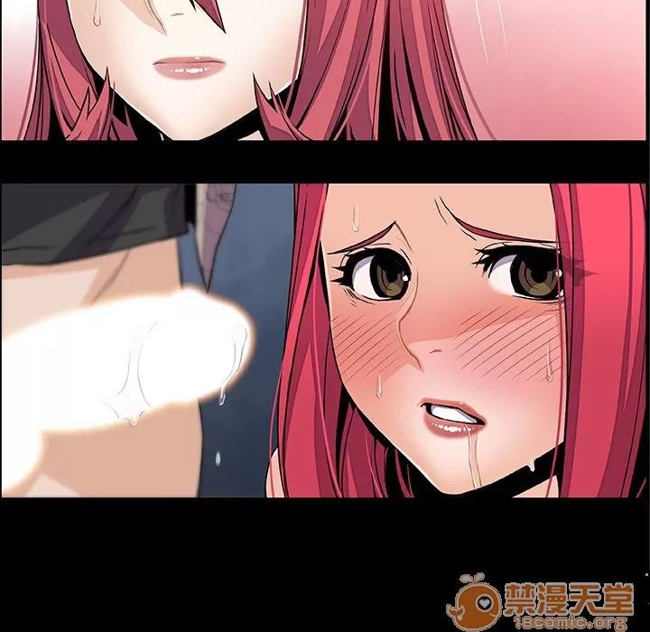 你和我的小秘密 你和我的小秘密 | 第49话 第50页