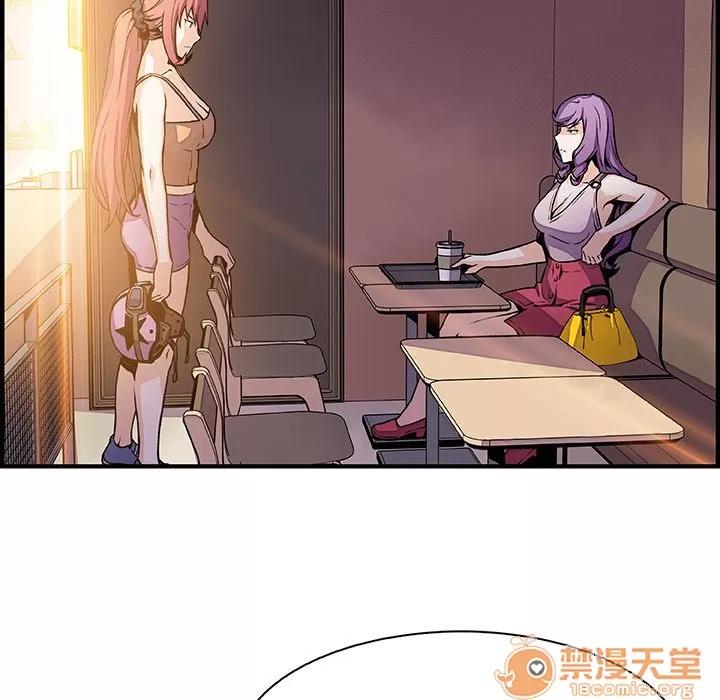 你和我的小秘密 你和我的小秘密 | 第49话 第100页