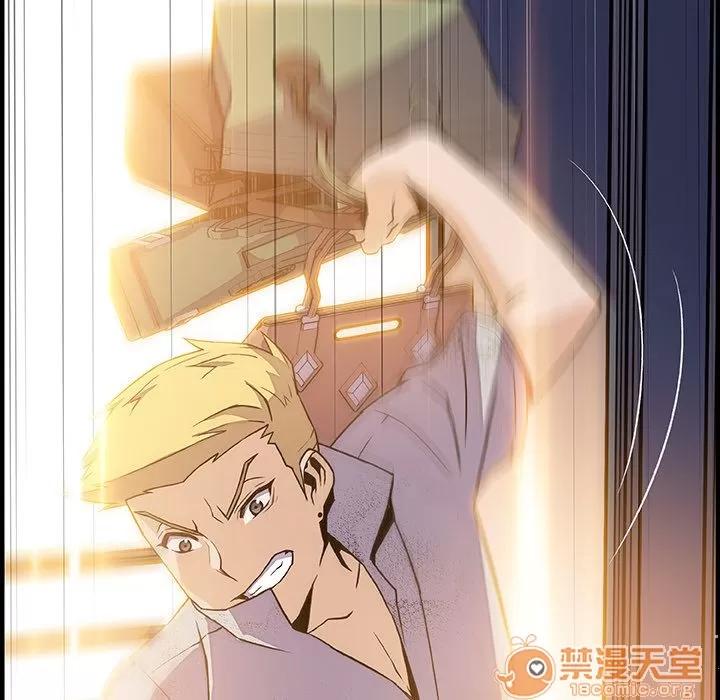 你和我的小秘密 你和我的小秘密 | 第50话 第60页