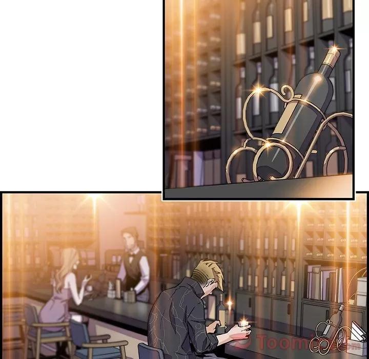 你和我的小秘密 你和我的小秘密 | 第50话 第77页