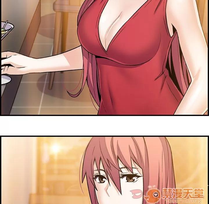 你和我的小秘密 你和我的小秘密 | 第50话 第90页