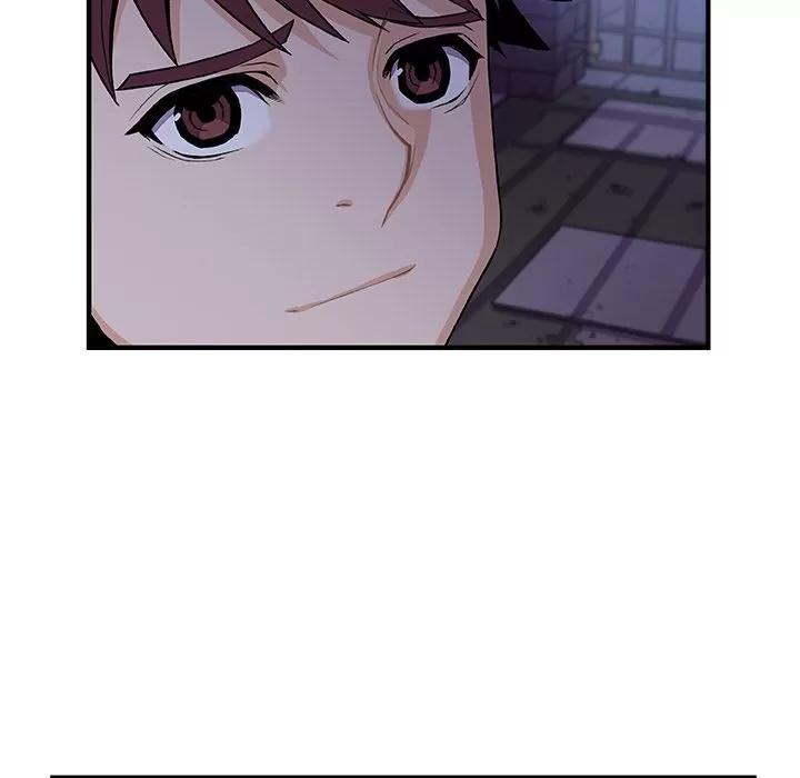你和我的小秘密 你和我的小秘密 | 第53话 第19页