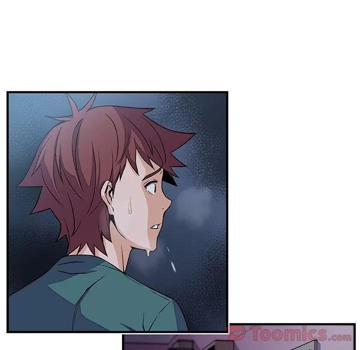 你和我的小秘密 你和我的小秘密 | 第53话 第59页