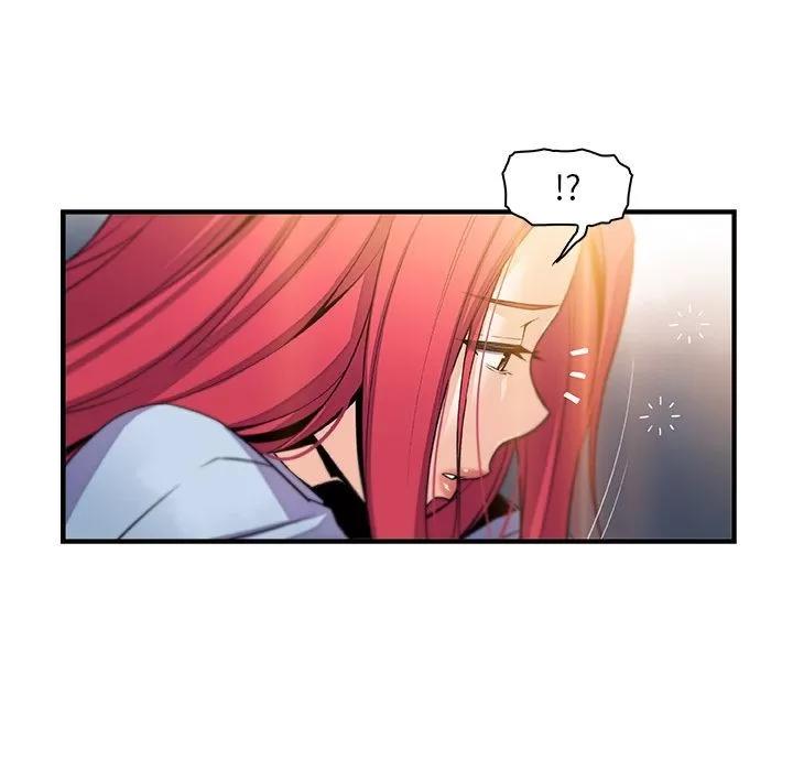 你和我的小秘密 你和我的小秘密 | 第53话 第81页