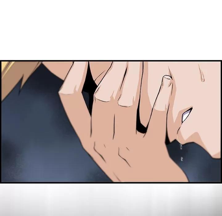 你和我的小秘密 你和我的小秘密 | 第54话 第52页