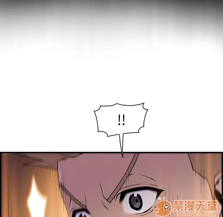 你和我的小秘密 你和我的小秘密 | 第54话 第65页