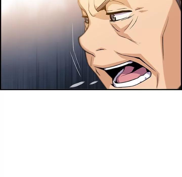 你和我的小秘密 你和我的小秘密 | 第54话 第88页