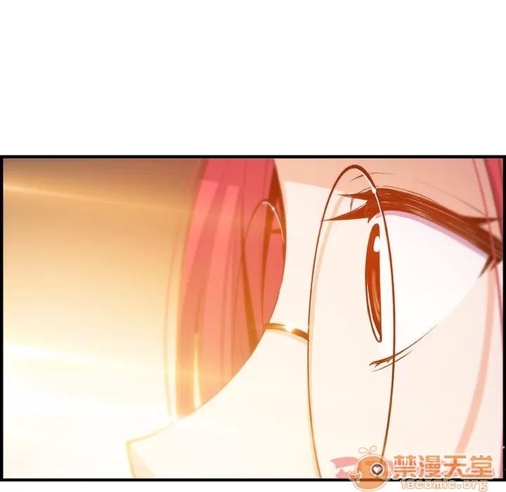 你和我的小秘密 你和我的小秘密 | 第56话 第40页