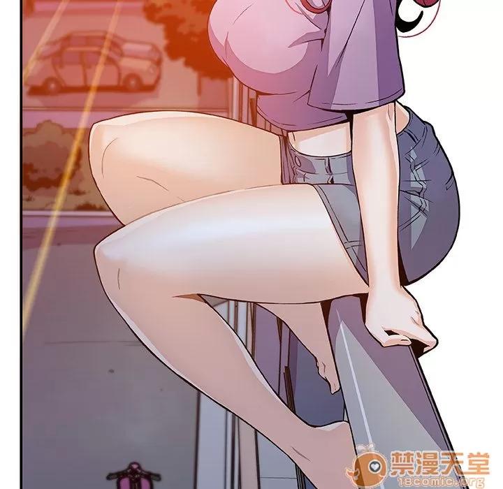 你和我的小秘密 你和我的小秘密 | 第56话 第45页