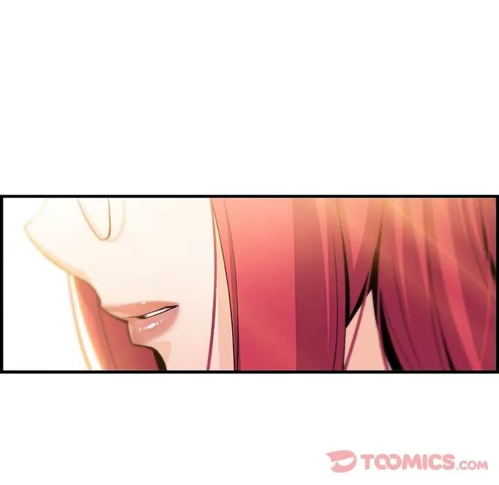 你和我的小秘密 你和我的小秘密 | 第56话 第72页