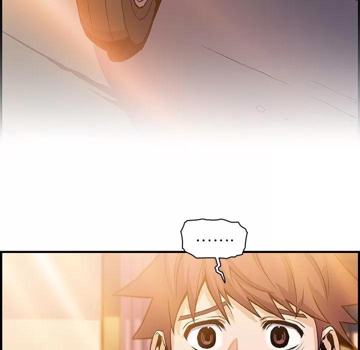 你和我的小秘密 你和我的小秘密 | 第56话 第79页