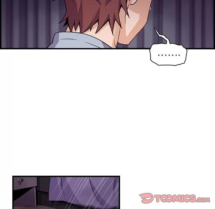 你和我的小秘密 你和我的小秘密 | 第57话 第16页