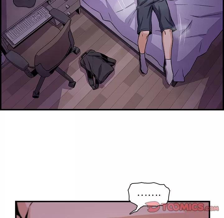 你和我的小秘密 你和我的小秘密 | 第57话 第18页