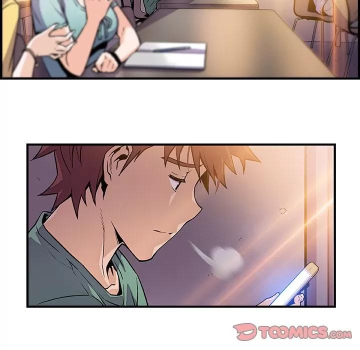 你和我的小秘密 你和我的小秘密 | 第57话 第26页