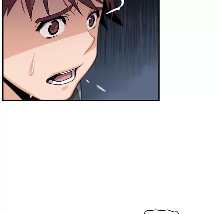 你和我的小秘密 你和我的小秘密 | 第57话 第77页