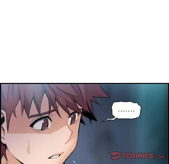你和我的小秘密 你和我的小秘密 | 第58话 第27页