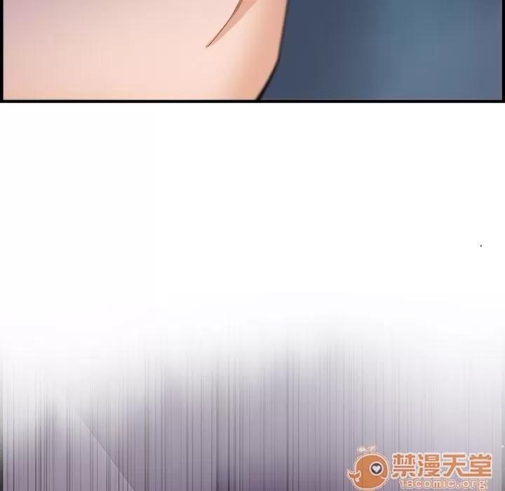 你和我的小秘密 你和我的小秘密 | 第58话 第35页