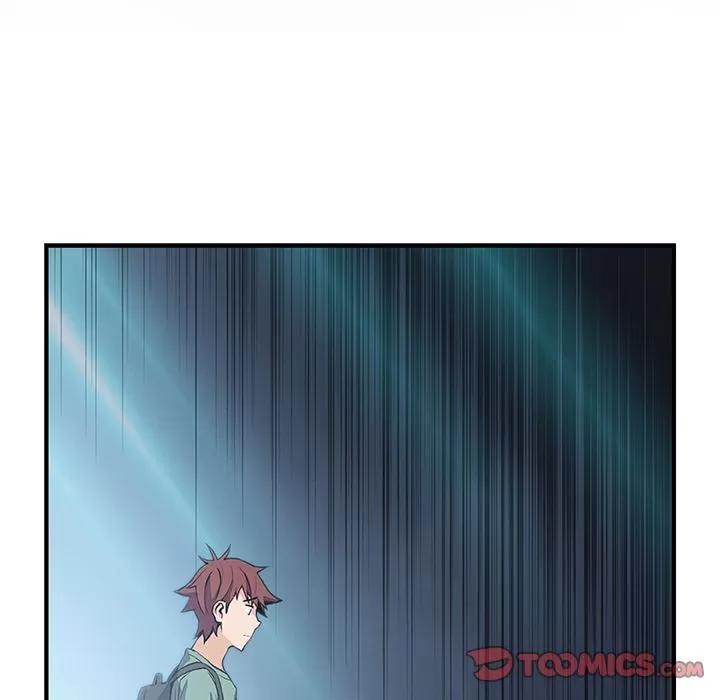 你和我的小秘密 你和我的小秘密 | 第58话 第39页