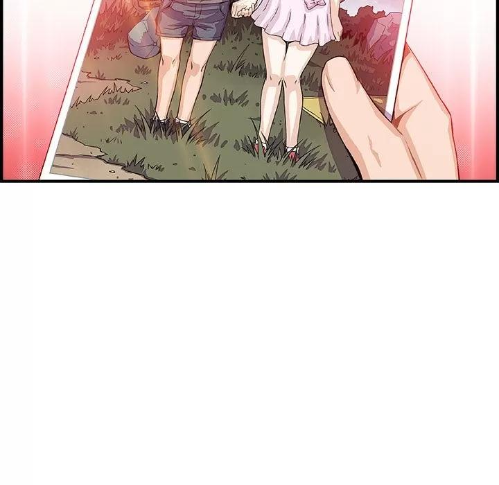 你和我的小秘密 你和我的小秘密 | 第59话 第71页