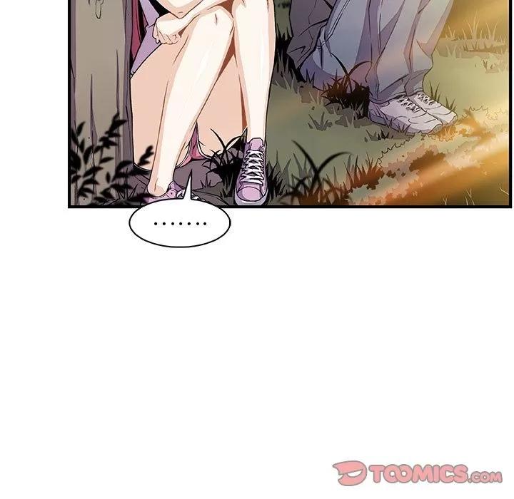 你和我的小秘密 你和我的小秘密 | 第59话 第82页