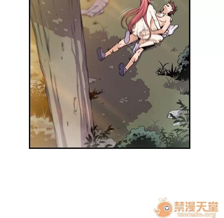 你和我的小秘密 [完结] | 第60话 第75页