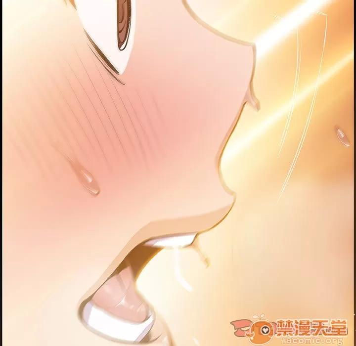 你和我的小秘密 [完结] | 第60话 第90页