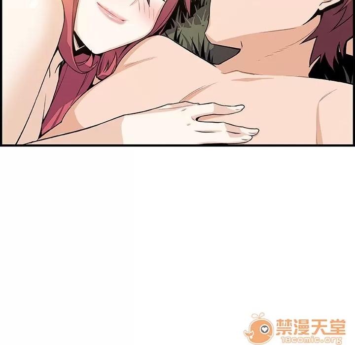 你和我的小秘密 [完结] | 第60话 第95页