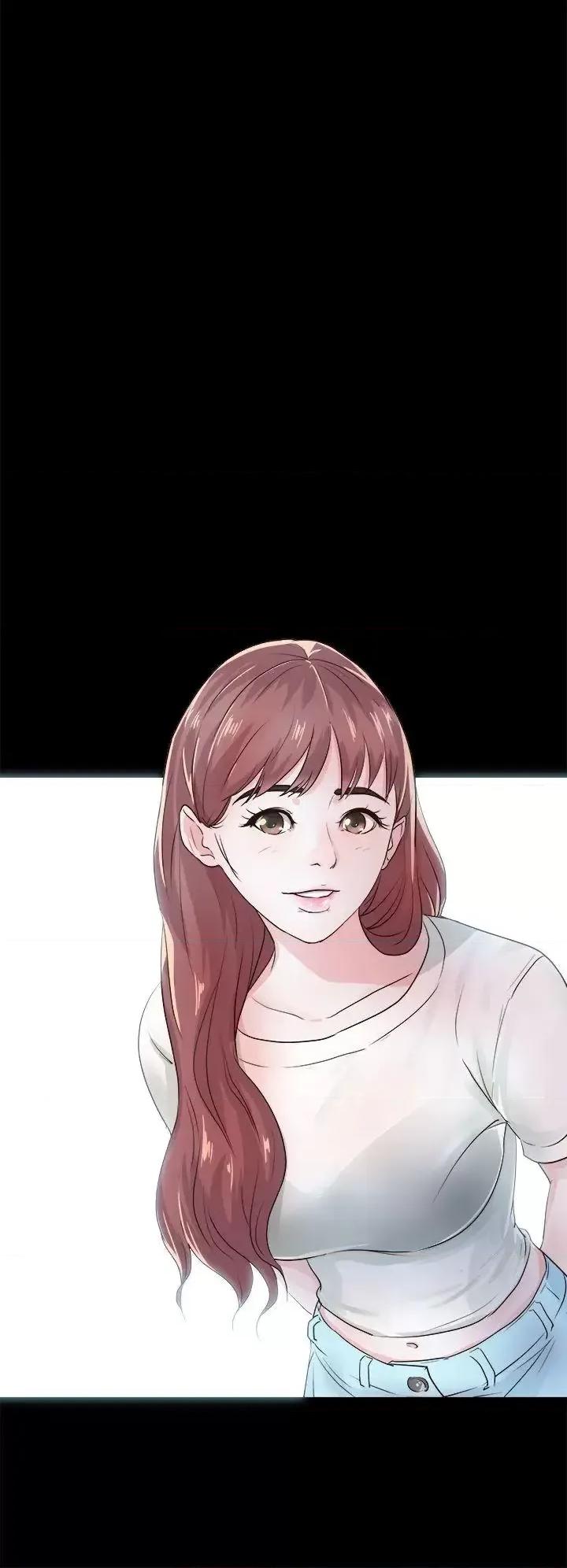 养女 养女 第4页