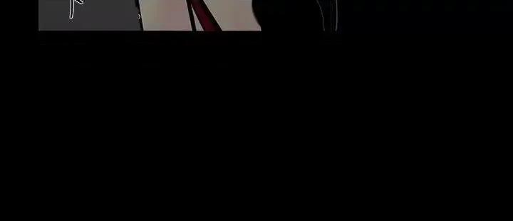 无法停止的甜蜜关系 无法停止的甜蜜关系-第4话-继母<4> 第19页