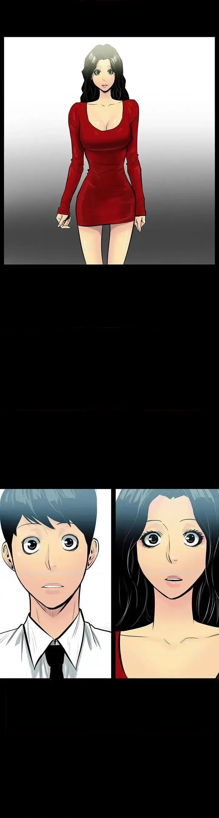 无法停止的甜蜜关系 无法停止的甜蜜关系-第5话-继母<5> 第19页