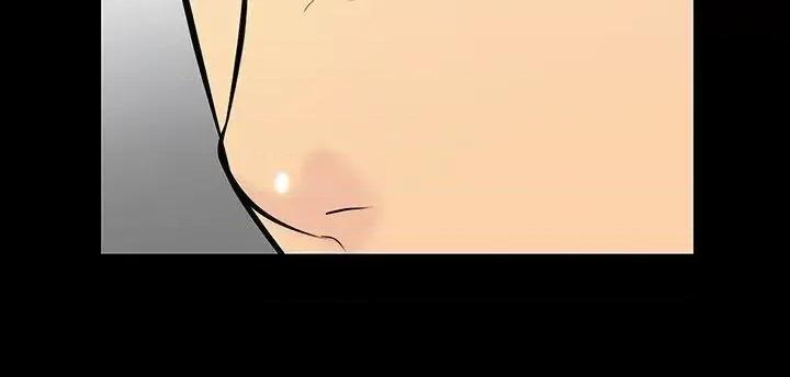 无法停止的甜蜜关系 无法停止的甜蜜关系-第9话-朋友的太太<3> 第11页