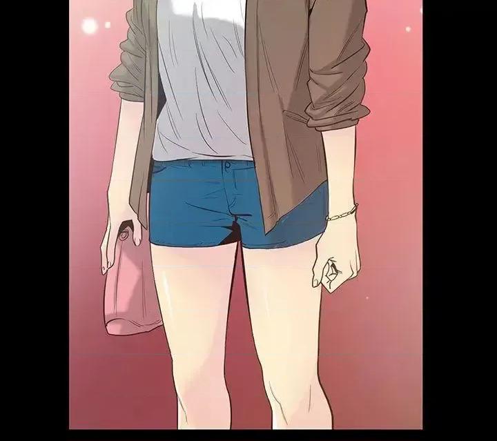 无法停止的甜蜜关系 无法停止的甜蜜关系-第39话-朋友的女儿<1> 第2页