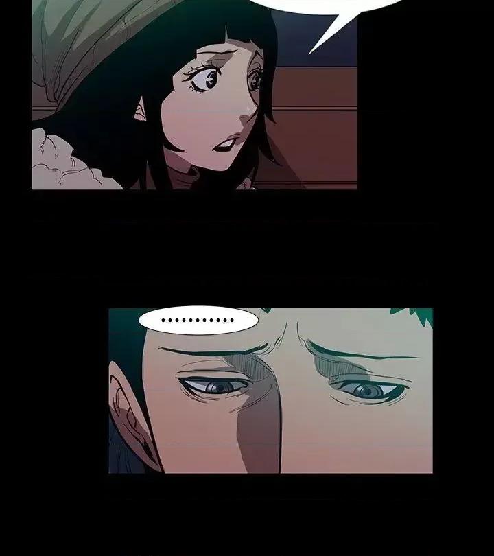无法停止的甜蜜关系 无法停止的甜蜜关系-第48话-夺妻<2> 第9页