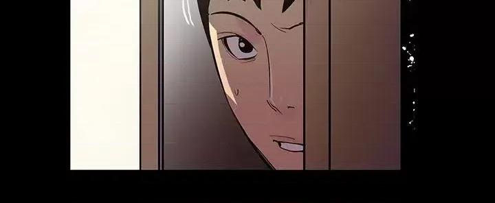 无法停止的甜蜜关系 无法停止的甜蜜关系-第52话-夺妻<6> 第6页