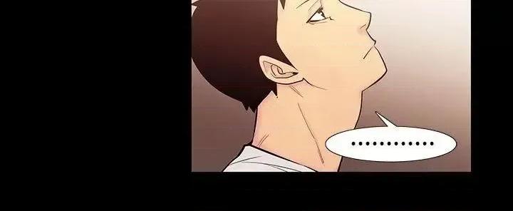 无法停止的甜蜜关系 无法停止的甜蜜关系-第53话-夺妻<7> 第4页