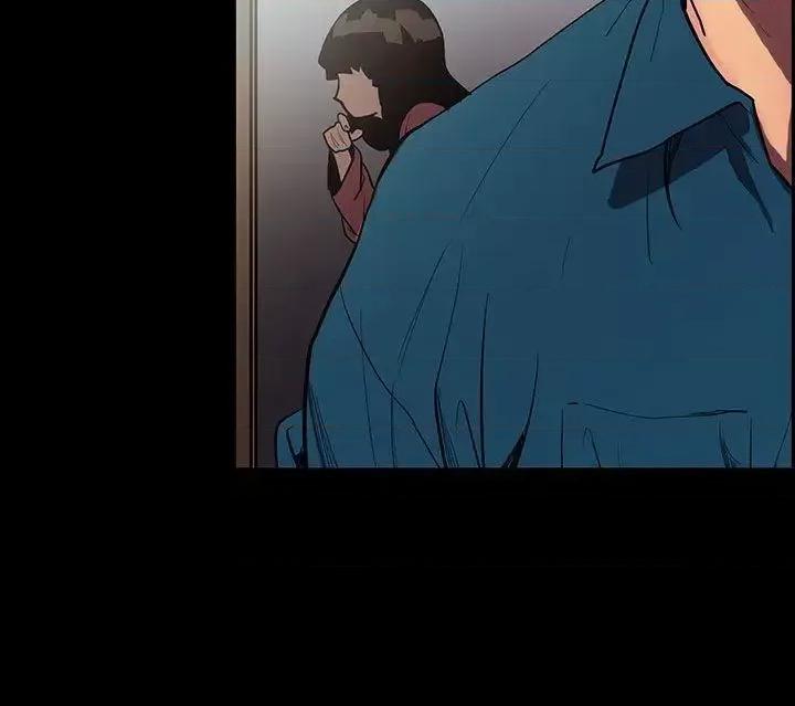 无法停止的甜蜜关系 无法停止的甜蜜关系-第53话-夺妻<7> 第6页