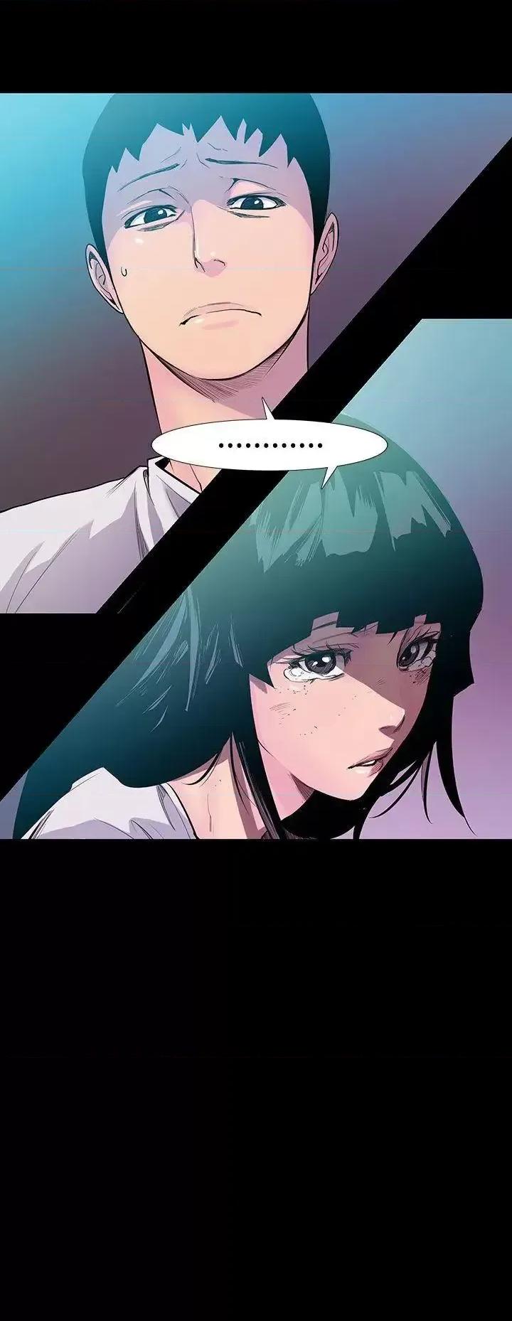 无法停止的甜蜜关系 无法停止的甜蜜关系-第53话-夺妻<7> 第14页