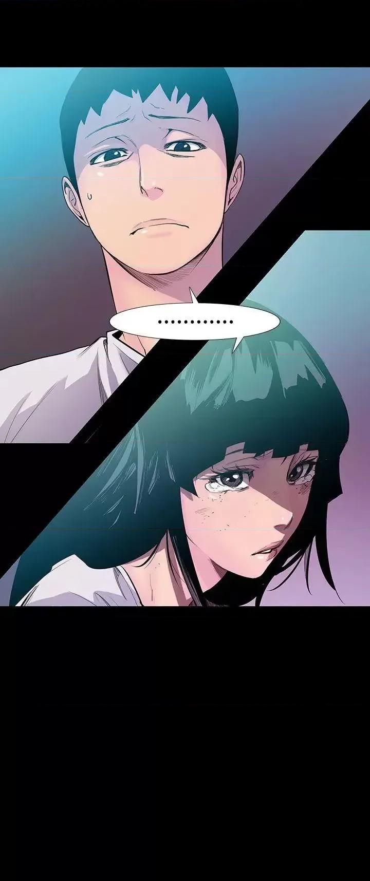 无法停止的甜蜜关系 无法停止的甜蜜关系-第54话-夺妻<8> 第1页