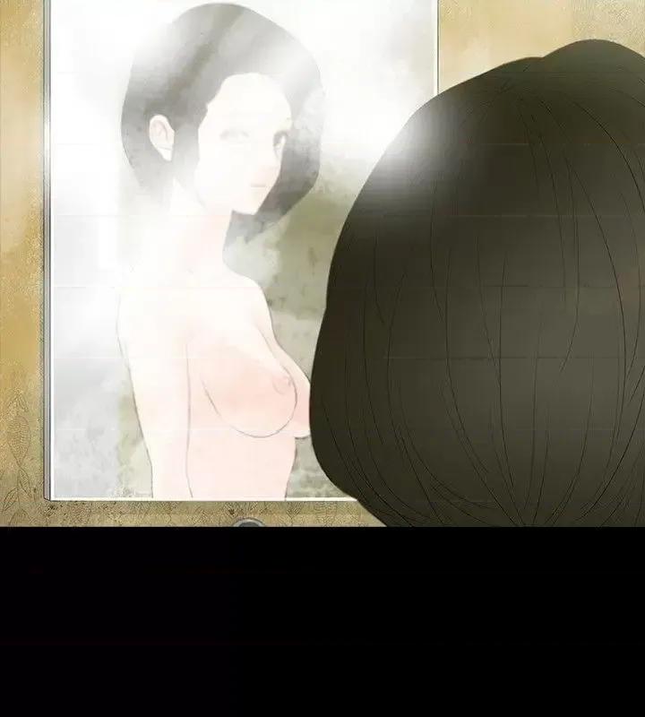 玩火 玩火-第2话 第2页