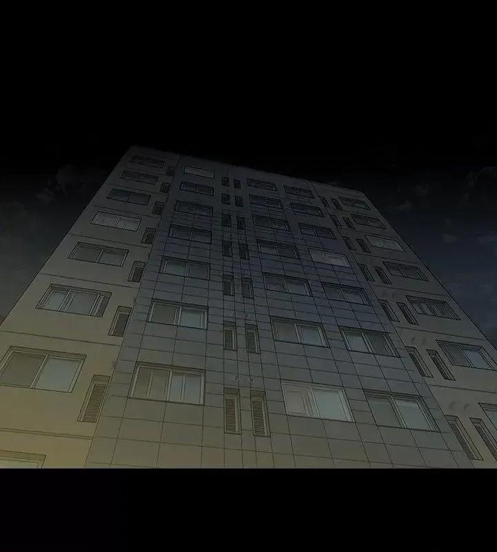 玩火 玩火-第3话 第23页