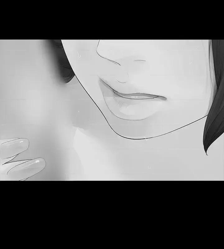 玩火 玩火-第6话 第7页