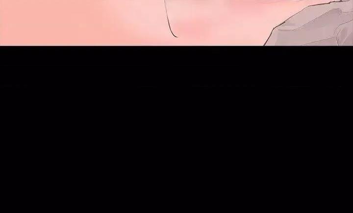 玩火 玩火-第7话 第26页