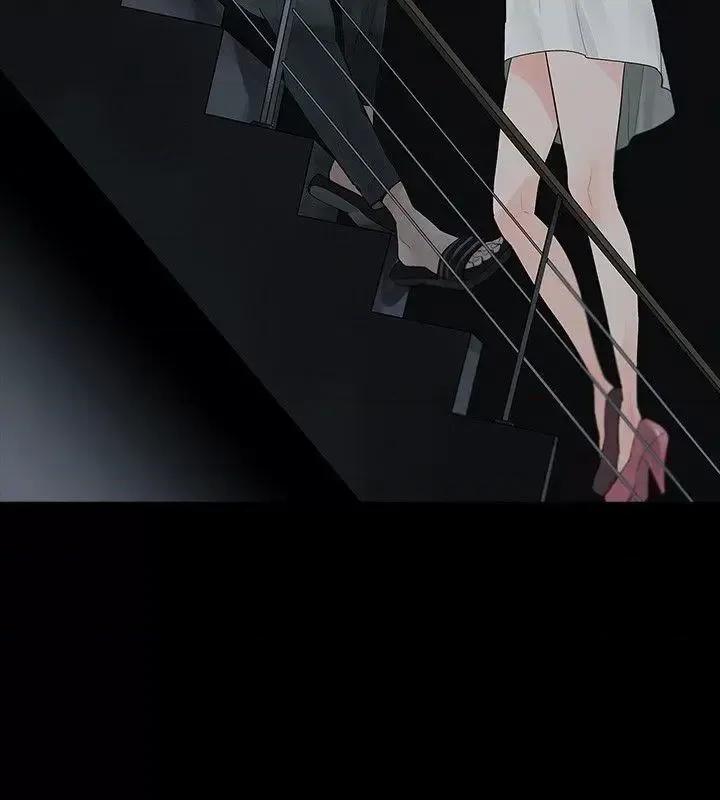 玩火 玩火-第8话 第21页