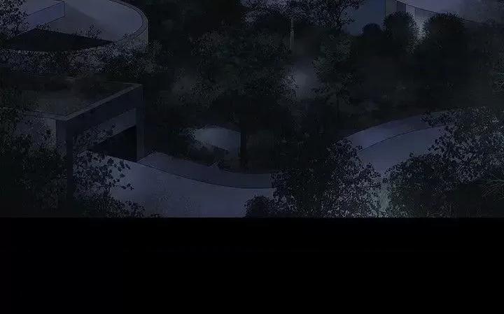 玩火 玩火-第15话 第3页