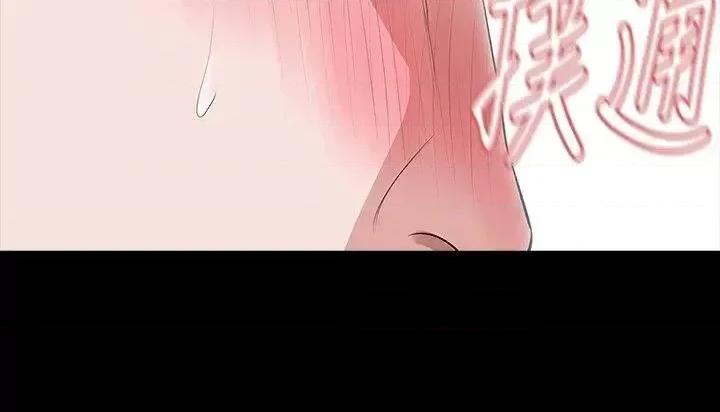 玩火 玩火-第26话 第8页