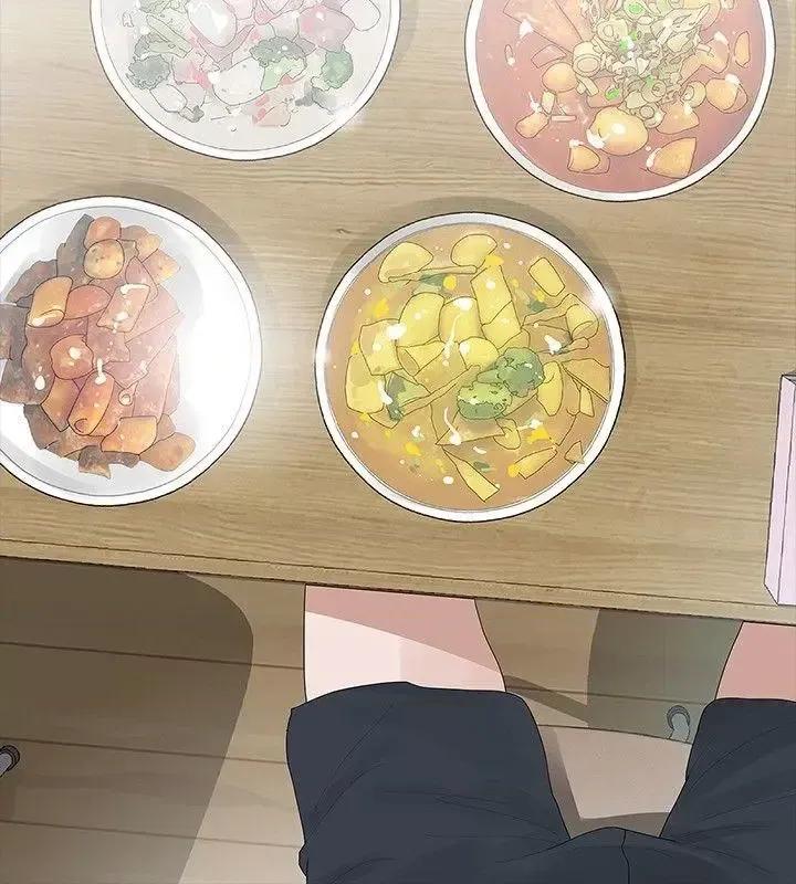 玩火 玩火-第31话 第6页