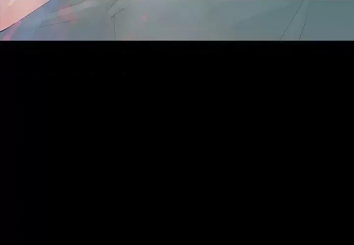 玩火 玩火-第36话 第7页