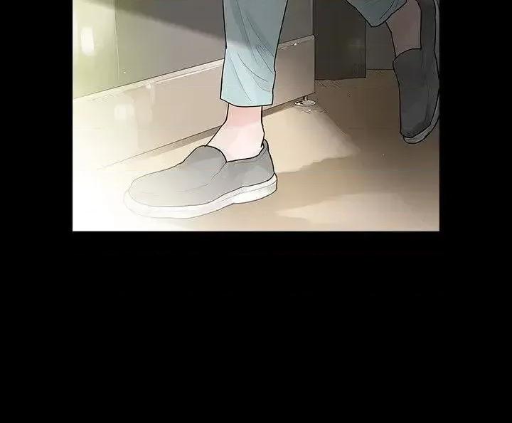 玩火 玩火-第43话 第4页