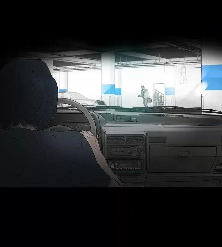 玩火 玩火-第47话 第18页