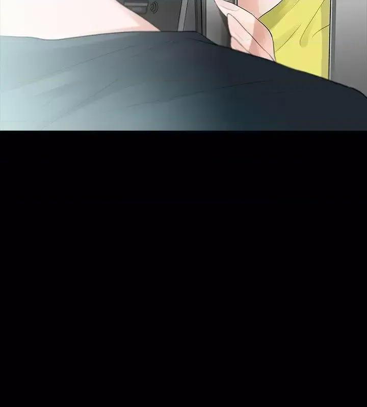 玩火 玩火-第47话 第22页